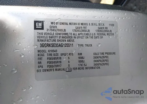 2010 Chevrolet Silverado 1500 Lt из США, поврежденный, VIN 3GCRKSE35AG125511